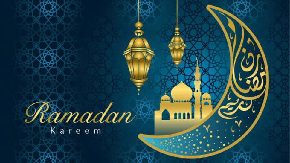 Ramadan Month 2020