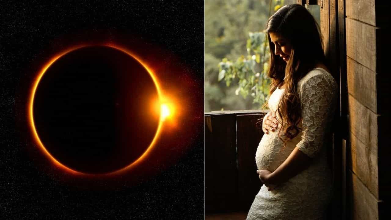 गर्भवती महिलाएं सूर्य ग्रहण के दौरान रहे सावधान