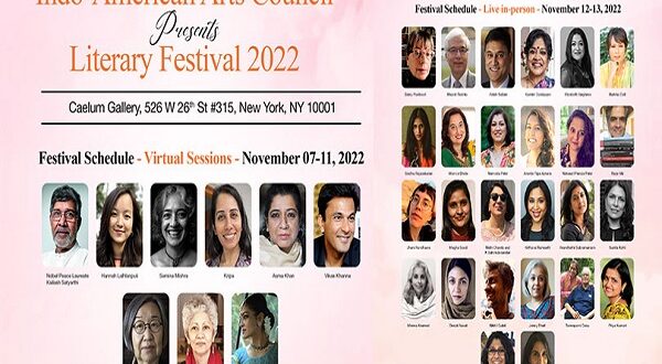 न्यूयॉर्क में वार्षिक IAC साहित्य उत्सव में भाग लेंगे लोकप्रिय भारतीय लेखक 