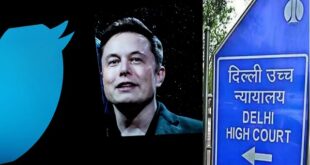 दिल्ली हाई कोर्ट ने Elon Musk को पक्ष बनाने की मांग वाली याचिका की खारिज