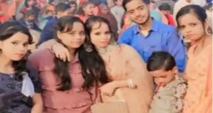 बिहार: परिवार ने की आत्महत्या, पांच लोगों की मौत, एक बच्ची की हालत गंभीर
