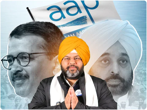 Amit Ratta भ्रष्टाचार के केस में विजिलेंस ब्यूरो ने AAP विधायक अमित रतन को किया ...