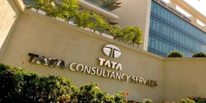 टाटा कंसल्टेंसी सर्विसेज का छंटनी का इरादा नहीं, कर्मचारियों की करेगी भर्ती